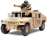 Humvee