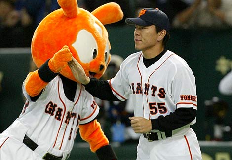 Stupid mascot costumes are universal Stupid mascot costumes are universal