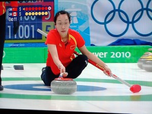 Curling action!